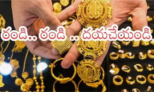 gold prices fell slightly.silver prices decline