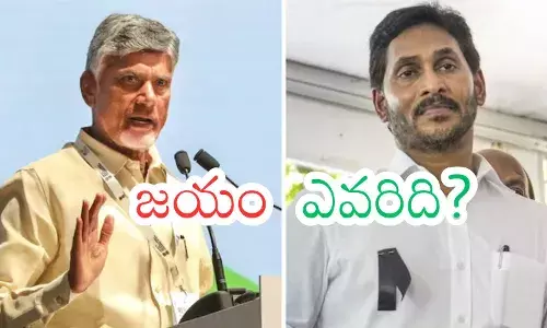 Andhra Pradesh medical colleges PPP issue sparks debate between Jagan and Chandrababu governments