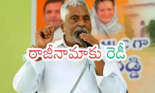 Senior leader Jevan Reddy expected to join BRS party in Jagtial under KCR leadership