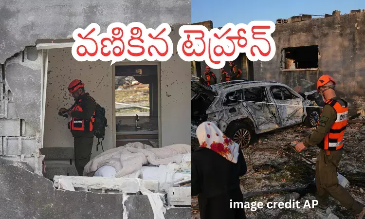 Iran - Israel War : ఇజ్రాయిల్ - అమెరికా క్షిపణులతో దాడి.. ఇరాన్ ప్రతీకార దాడులు