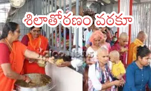 rush of devotees in tirumala continues today