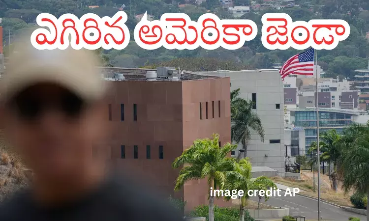 US flag raised at the US Embassy building in Caracas, Venezuela after seven years US flag raised at the US Embassy building in Caracas, Venezuela after seven years