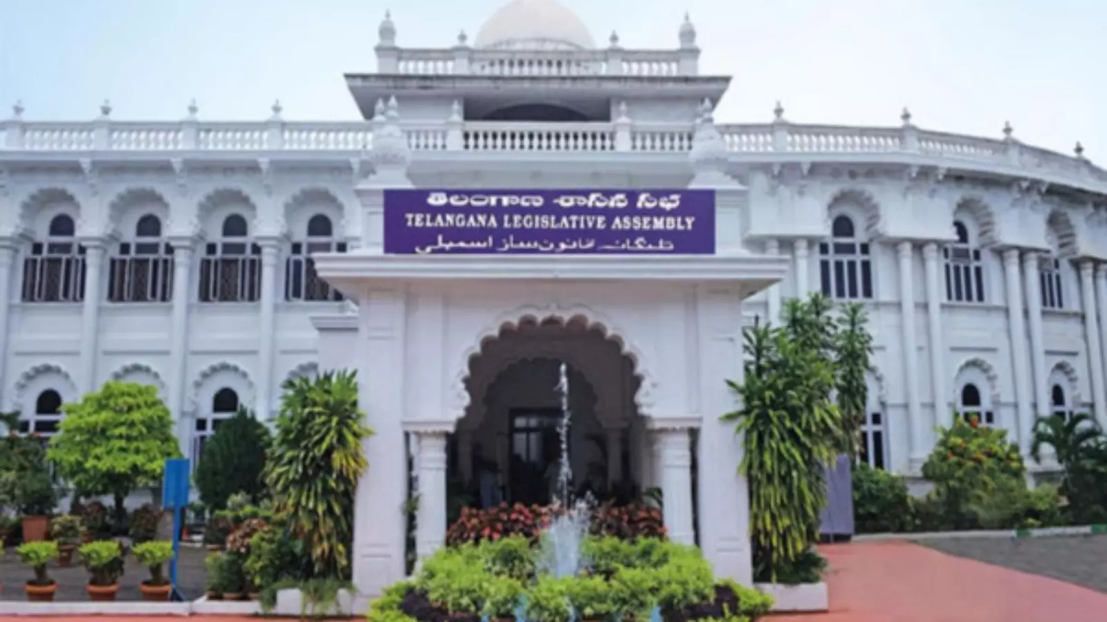 Telangana : నేటి నుంచి బడ్జెట్ అసెంబ్లీ సమావేశాలు