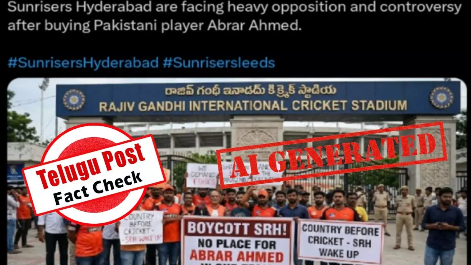 ఫ్యాక్ట్ చెక్: సన్‌రైజర్స్ హైదరాబాద్ ఫ్రాంచైజీకి వ్యతిరేకంగా హైదరాబాద్ లో నిరసనలు చేపట్టారనే విజువల్స్ ను ఏఐ ద్వారా సృష్టించారు