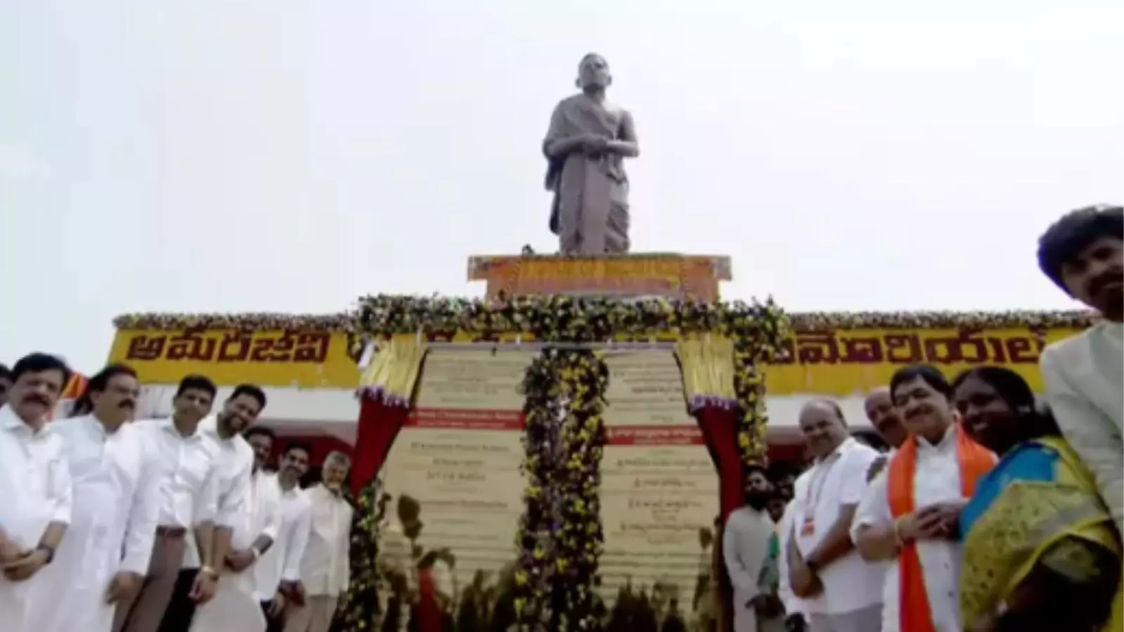 Amaravathi : అమరావతిలో పొట్టి శ్రీరాములు విగ్రహావిష్కరణ Amaravathi : అమరావతిలో పొట్టి శ్రీరాములు విగ్రహావిష్కరణ