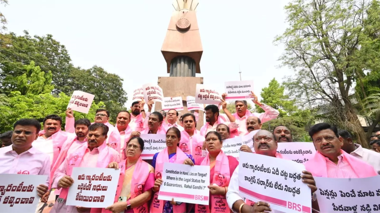 brs leaders protested during the start of the budget session brs leaders protested during the start of the budget session