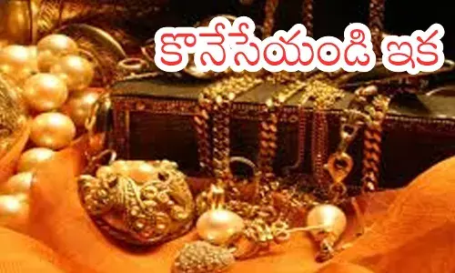 gold prices fell today. silver prices also decline