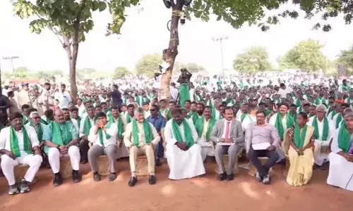 raiatanna... mee kosam program will begin in andhra pradesh from today.