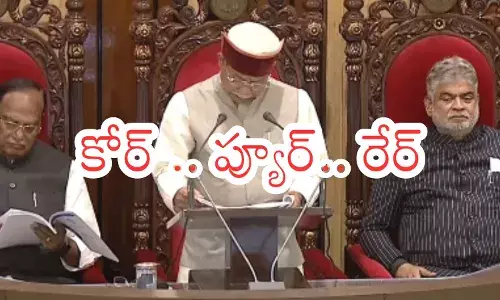 governor shiv pratap shukla said that public welfare governance will continue in telangana