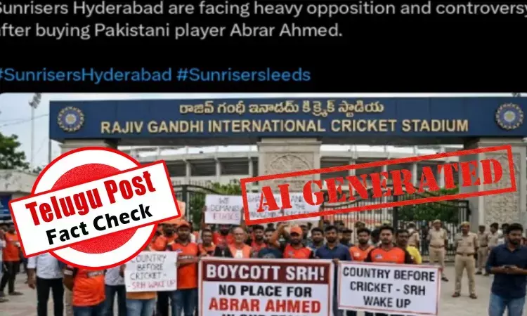 ఫ్యాక్ట్ చెక్: సన్రైజర్స్ హైదరాబాద్ ఫ్రాంచైజీకి వ్యతిరేకంగా హైదరాబాద్ లో నిరసనలు చేపట్టారనే విజువల్స్ ను ఏఐ ద్వారా సృష్టించారు ఫ్యాక్ట్ చెక్: సన్రైజర్స్ హైదరాబాద్ ఫ్రాంచైజీకి వ్యతిరేకంగా హైదరాబాద్ లో నిరసనలు చేపట్టారనే విజువల్స్ ను ఏఐ ద్వారా సృష్టించారు