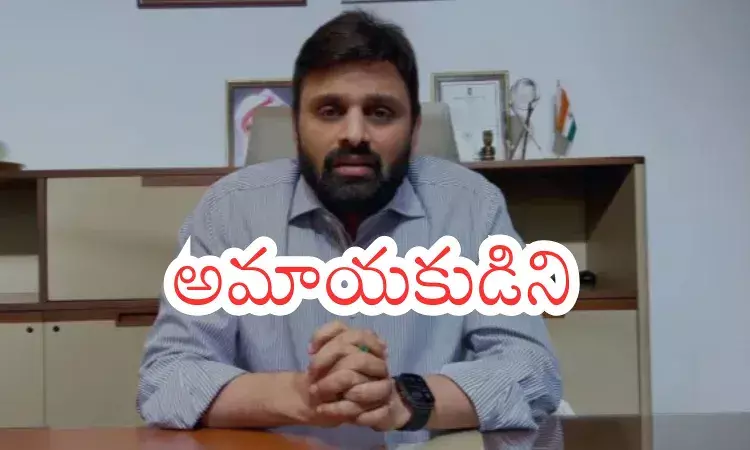 Putta Mahesh : నాకు ఏ పాపం తెలియదు.. ఏ తప్పు చేయాలేదు Putta Mahesh : నాకు ఏ పాపం తెలియదు.. ఏ తప్పు చేయాలేదు