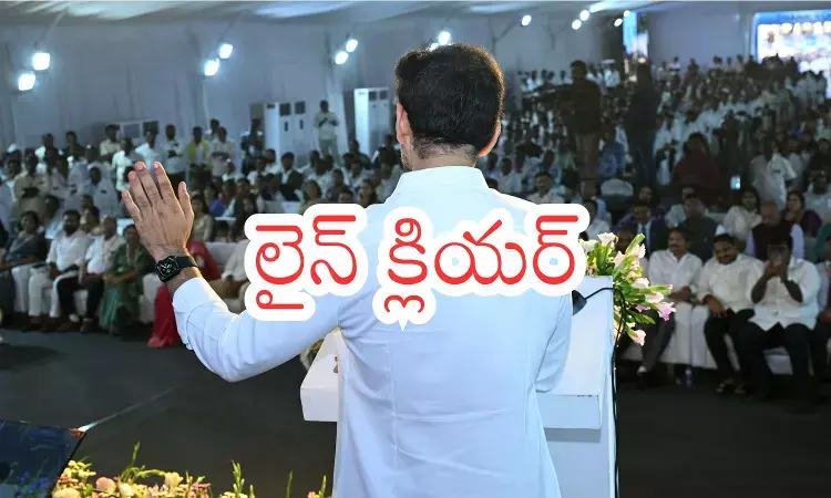 Nara Lokesh : నారా లోకేశ్ కు కూటమి ముద్ర వేసినట్లుందిగా.. పాజిటివ్ గానే వెళుతున్నారుగా Nara Lokesh : నారా లోకేశ్ కు కూటమి ముద్ర వేసినట్లుందిగా.. పాజిటివ్ గానే వెళుతున్నారుగా