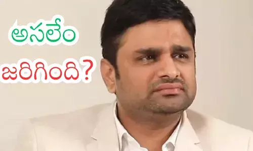 AP Intelligence officers investigating Putta Mahesh Yadav drugs case links in Moinabad