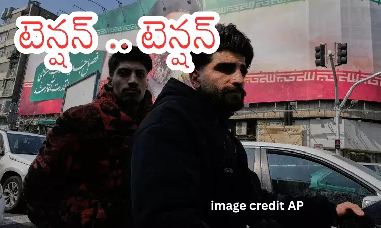 Israel - Iran War : మధ్యప్రాచ్యంలో యుద్ధం.. పెరిగిన దాడులు