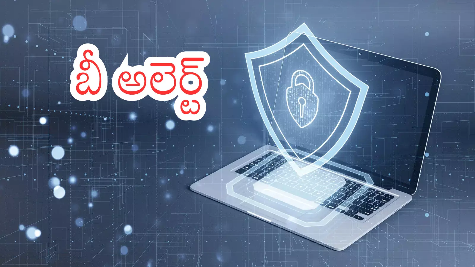 Illustration showing cyber honeytrap scam using fake app and AI video call to trap users