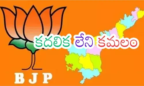 Fire accident at residential building in Delhi Palam with smoke and rescue operations