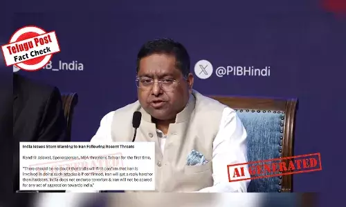 ଫ୍ୟାକ୍ଟ ଚେକ୍: ଇରାନକୁ ଭାରତ ଦେଇଥିବା ଚେତାବନୀ ଦାବିଟି ଫେକ୍ ଅଟେ