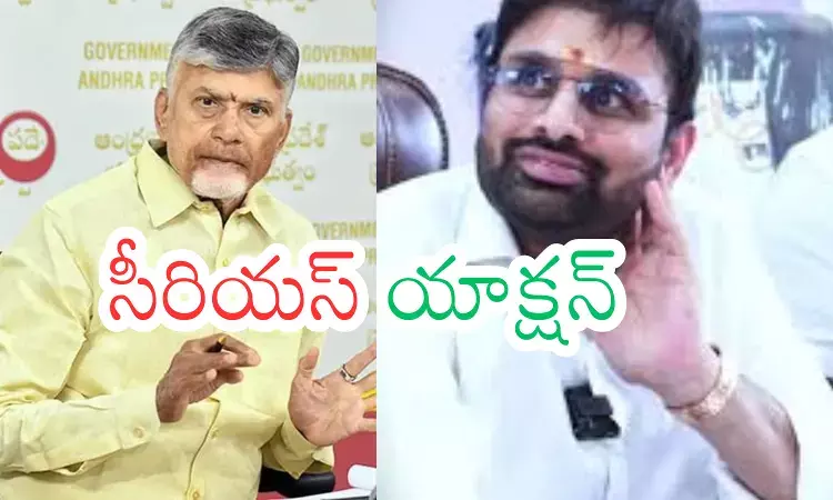 TDP : ఎంపీ పుట్టాపై చంద్రబాబు సస్పెన్షన్ వేటు.. నిర్ణయం ఎప్పుడంటే?