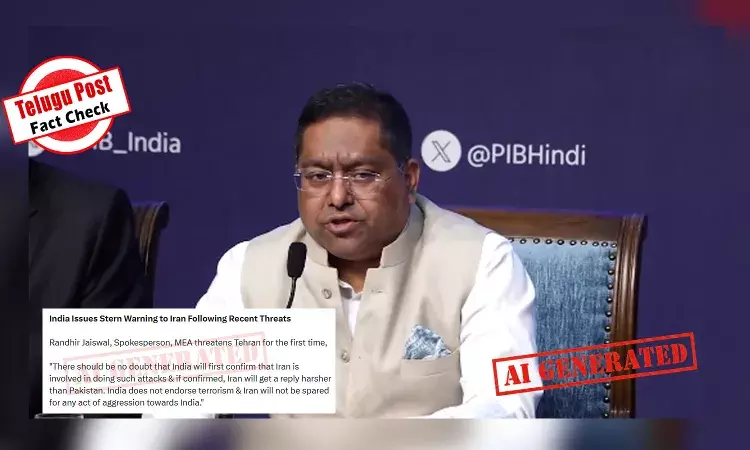 ଫ୍ୟାକ୍ଟ ଚେକ୍: ଇରାନକୁ ଭାରତ ଦେଇଥିବା ଚେତାବନୀ ଦାବିଟି ଫେକ୍ ଅଟେ