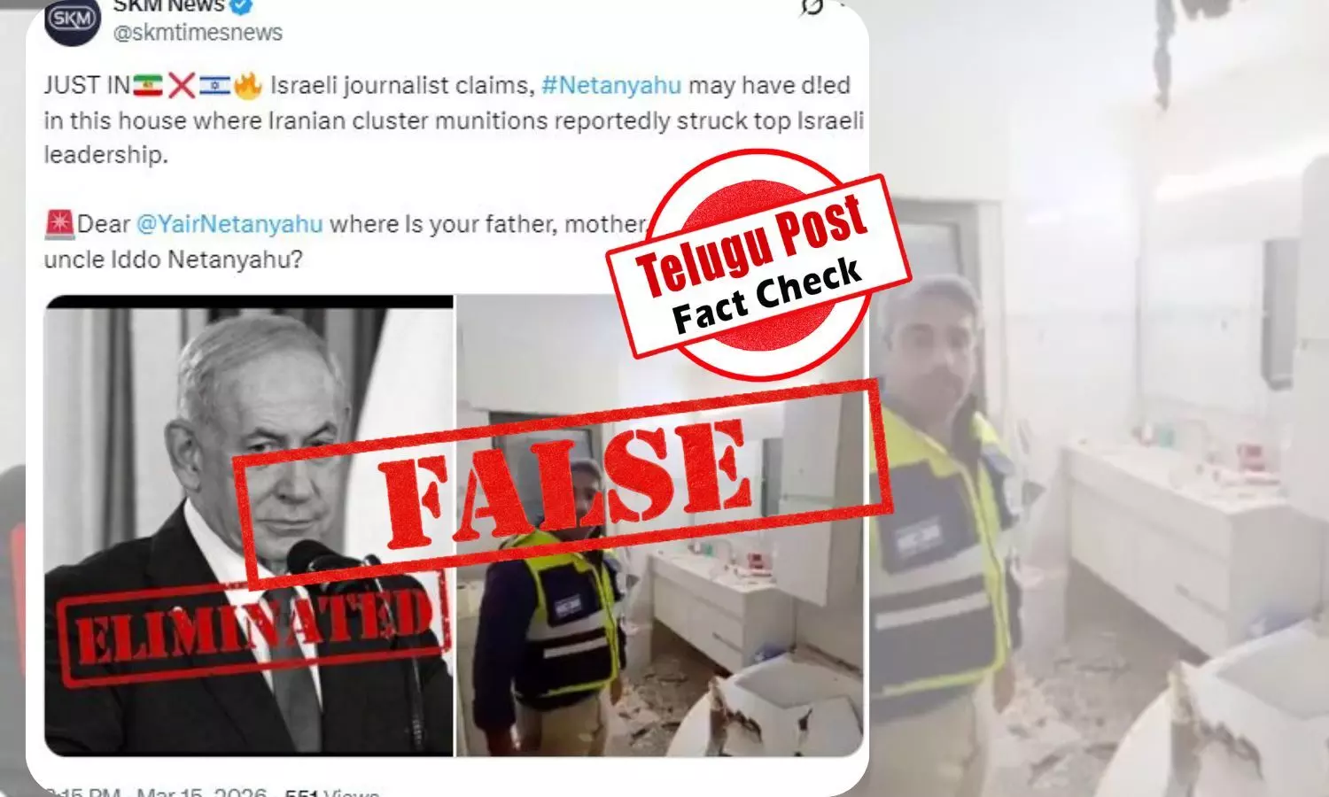viral video falsely claiming Benjamin Netanyahu died in Iranian airstrike – fact check reveals Ariel mayor inspecting damaged house
