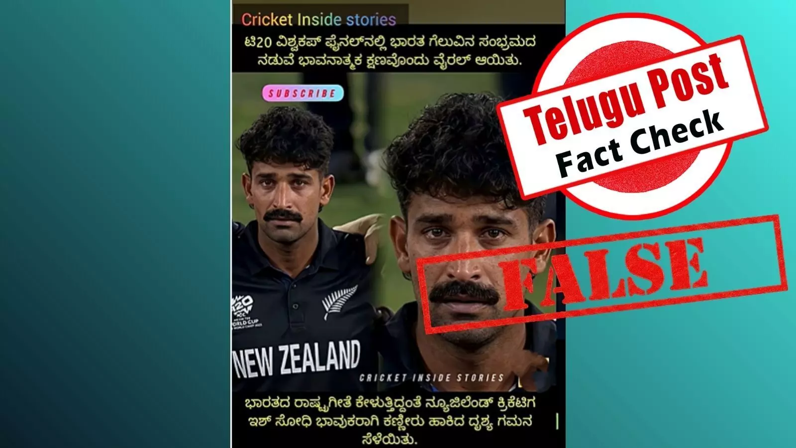 Screenshot of viral video claiming Ish Sodhi cried during Indian national anthem – fact check reveals it’s from New Zealand vs South Africa match