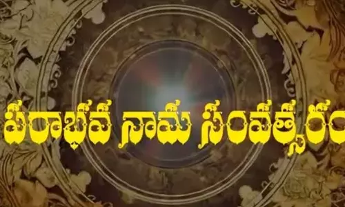 everyone celebrates the ugadi festival today