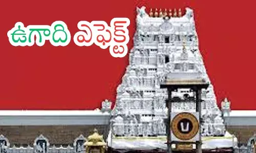 rush of devotees in tirumala continues