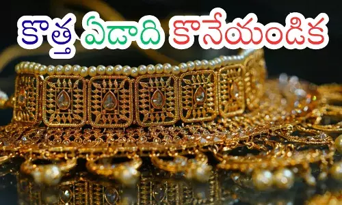 gold prices fell in the country today. silver prices also decline