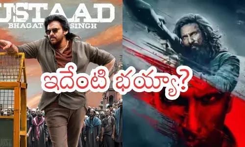 Dhurandhar 2 and Ustaad Bhagat Singh posters with theatre screens comparison