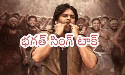 pawan Kalyan starrer ustad bhagat singh releases worldwide today