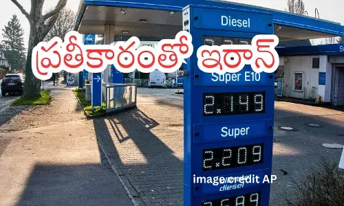 Iran attack impact on Gulf oil facilities and rising Brent crude prices