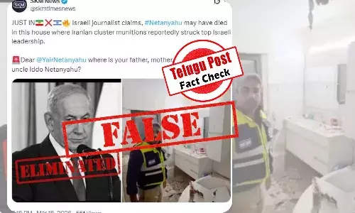 viral video falsely claiming Benjamin Netanyahu died in Iranian airstrike – fact check reveals Ariel mayor inspecting damaged house