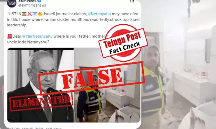 viral video falsely claiming Benjamin Netanyahu died in Iranian airstrike – fact check reveals Ariel mayor inspecting damaged house viral video falsely claiming Benjamin Netanyahu died in Iranian airstrike – fact check reveals Ariel mayor inspecting damaged house