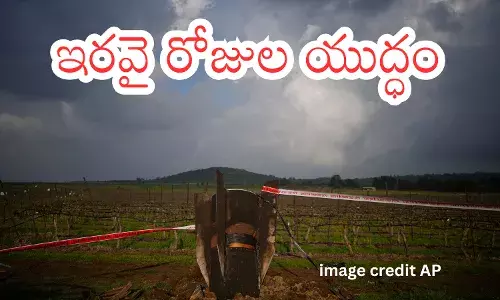 Oil refinery under attack amid Iran Israel war impacting global energy markets