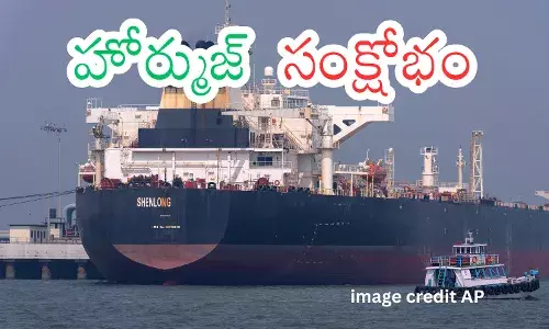 Oil tanker passing through Strait of Hormuz amid rising geopolitical tensions