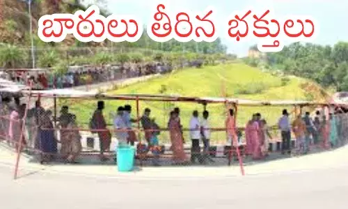 rush of devotees in tirumala is high today