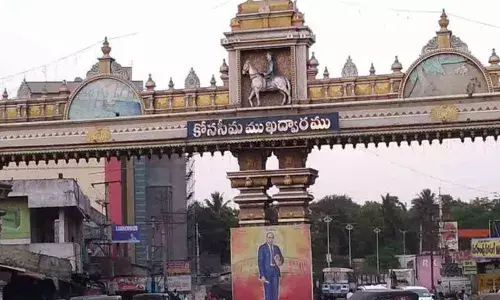 caste discrimination against dalits in ambedkar konaseema district