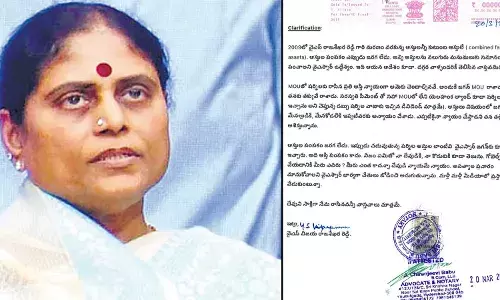 ys vijayamma said that all the assets of ys rajasekhar reddy until his death were family assets.