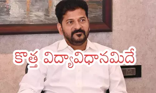 telangana chief minister revanth reddy revealed key points in media chit chat