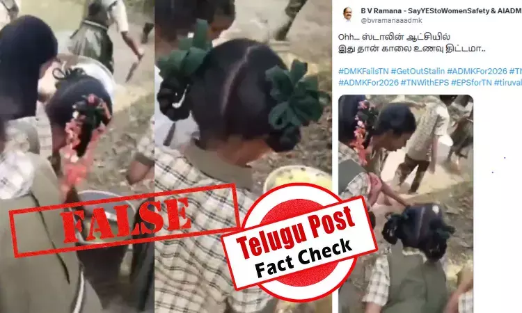 மாணவர்கள் உணவை குப்பையில் கொட்டும் வீடியோ.. சம்பவம் தமிழ்நாட்டில் நடந்ததா?