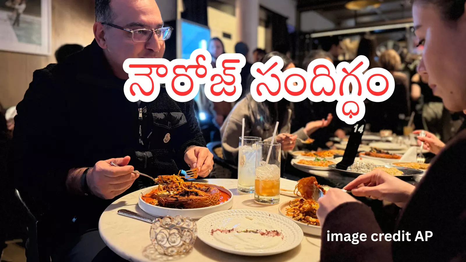 Iranian Americans celebrating Nowruz amid war concerns in the United States