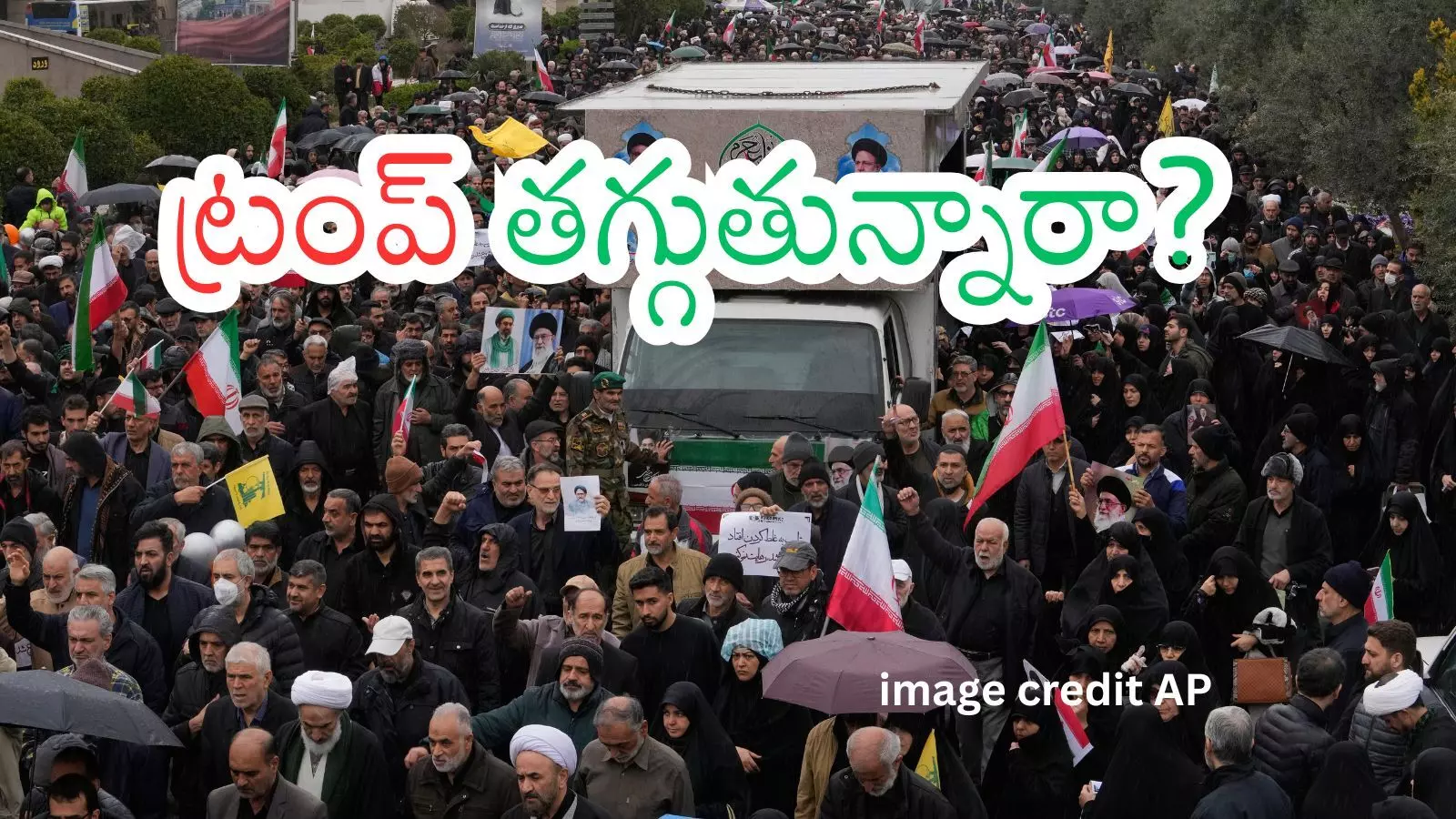 US military ships deployed to Middle East amid Iran-Israel conflict