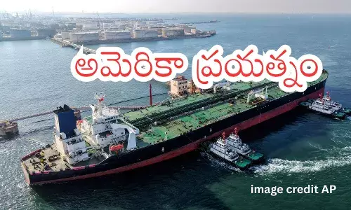 Oil tanker at sea amid US decision to ease Iran oil sanctions