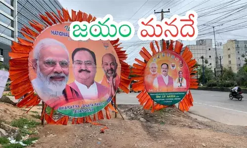 bjp-leaders-hyderabad-visits-ghmc-elections bjp-leaders-hyderabad-visits-ghmc-elections