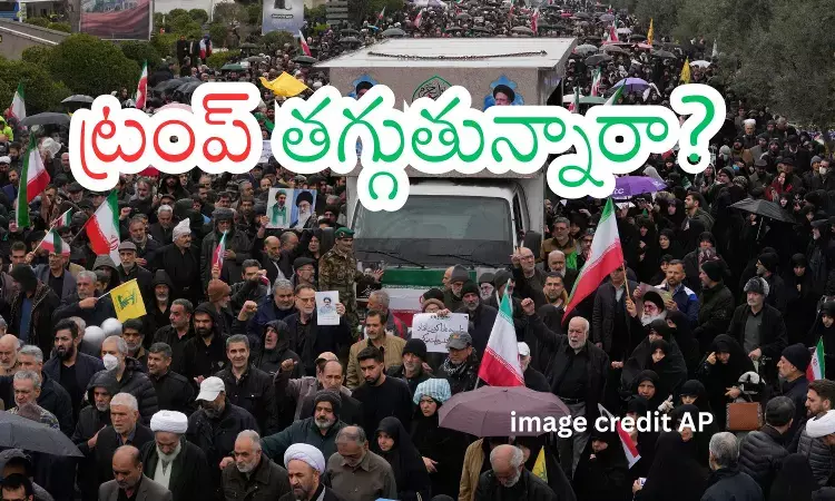 US military ships deployed to Middle East amid Iran-Israel conflict