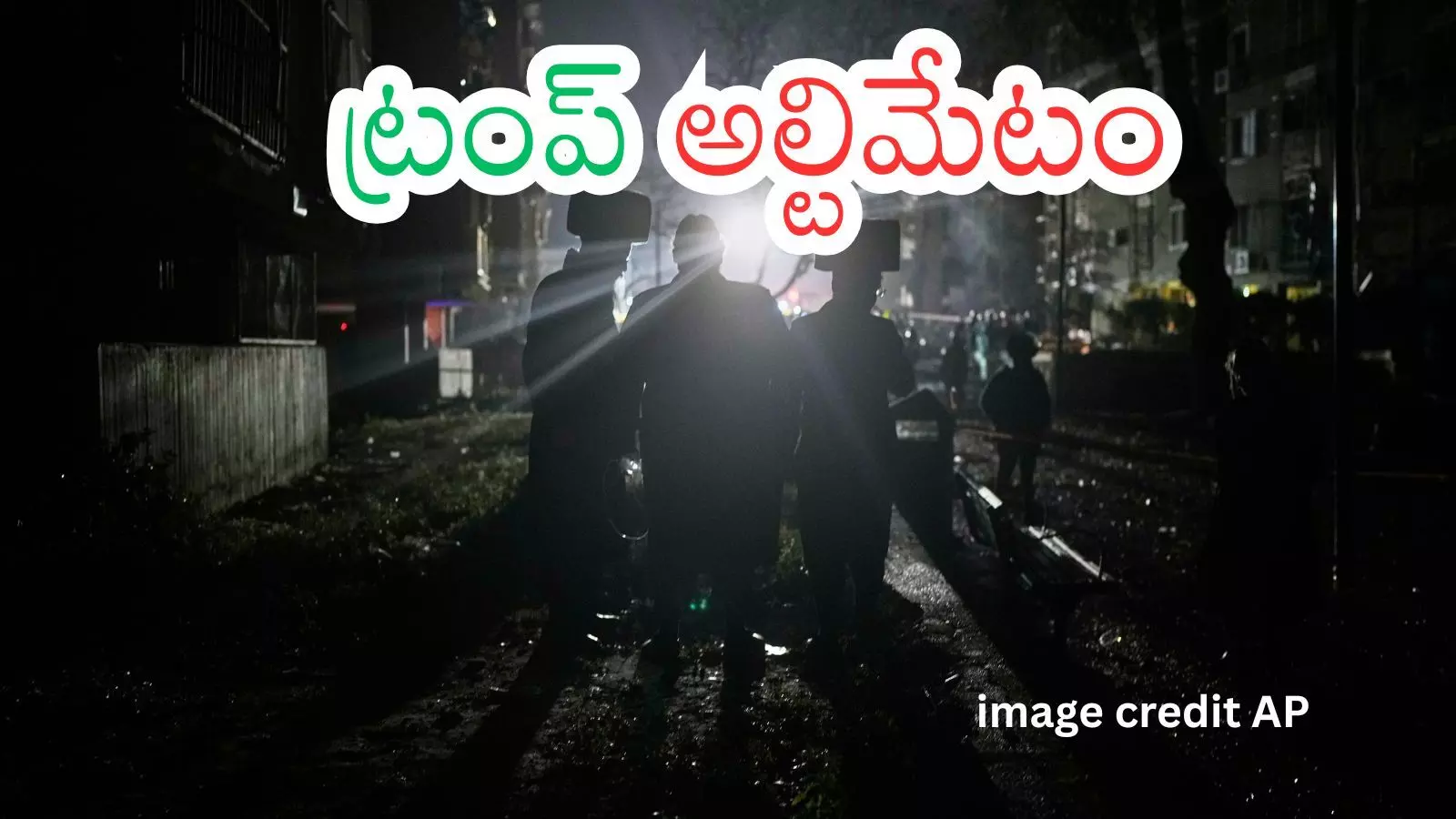 Iran missile strike damage near Israel Dimona nuclear site