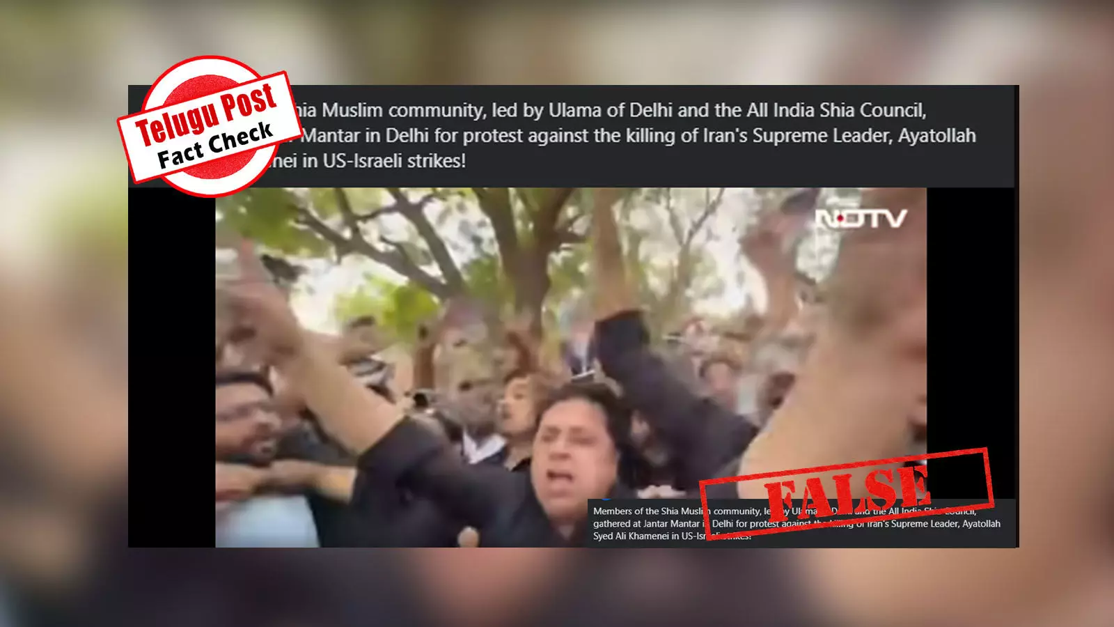 ଫ୍ୟାକ୍ଟ ଚେକ୍:  ଭିଡିଓଟି ଦିଲ୍ଲୀର ଅଟେ, ଯେଉଁଥିରେ ଇରାନ ସୁପ୍ରିମ ଲିଡରଙ୍କ ମୃତ୍ୟୁ ପରେ ଶାନ୍ତିପୂର୍ଣ୍ଣ ଭାବେ ବିରୋଧ ପ୍ରଦର୍ଶନ ହୋଇଥିଲା