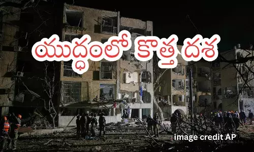 Missile damage in southern Israel buildings after Iranian strike near Dimona