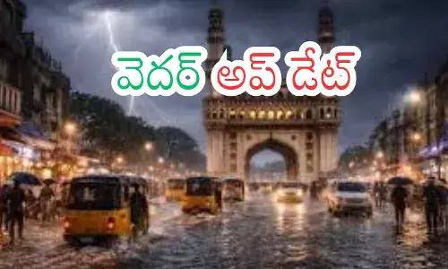 meteorological department has announced that rains will occur in andhra pradesh and telangana meteorological department has announced that rains will occur in andhra pradesh and telangana