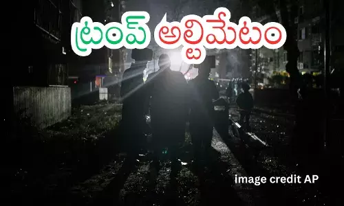 Iran missile strike damage near Israel Dimona nuclear site